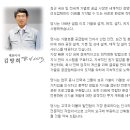 제이엔케이(JNK) 이미지