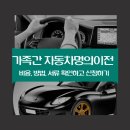 김공주 이미지