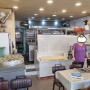 덕선만두