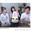 생방송 이미지