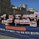 목도주민센터 앞 이미지