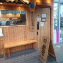 미분당양주 네이버블로그