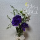 J&S이룸커뮤니케이션즈주 | [일상] 라디오 간식 선물 받아봤어요!! +나를 위한 선물Day