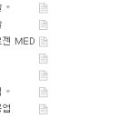 태광스팀
