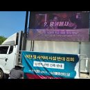 LG물류 이미지