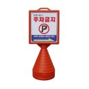 오뚜기슈퍼 - 성북구 월곡로13길 7 | 오뚜기슈퍼