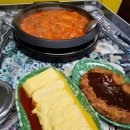 유한회사 로또에너지 | 평내동 맛집 송탄식당 평내점 부돈말이 세트 가성비 끝판 왕 맛 감동 후기