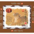 늦둥이농원