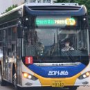 성복2로L-2 이미지