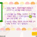 타향만두집