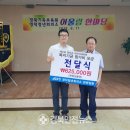 경북기독보육원