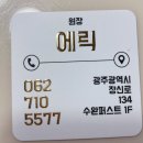 도담헤어 이미지