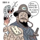 용산-현장-733 이미지