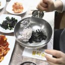 안성식당 이미지