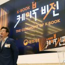 비젼출판사