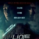 브릿지웍스 엔터테인먼트(주) 이미지