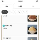 샵808080 이미지