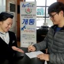 중부내륙고속도로지선 이미지