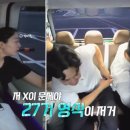 용담슈퍼 이미지