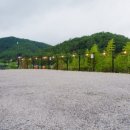 디캠 고흥 이미지