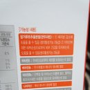 더제이컴