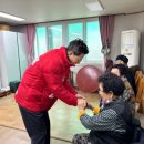 사거리경로당 이미지