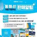 (주)이음컨텐츠 이미지