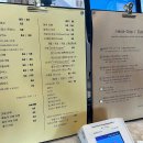 아리역로 2 이미지