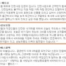 삼보유통 이미지