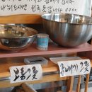 국수갤러리 티스토리