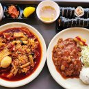 민경이네김밥 네이버블로그