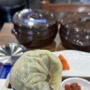 유가네명지국제 | 명지국제신도시맛집 유가네한우곰탕 맑은육수 사골육수 무한리필가능