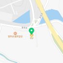 CU봉하대통점 이미지