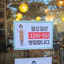 비아델피노