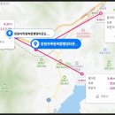 웅남동112 이미지