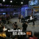 더벙커 Daum카페