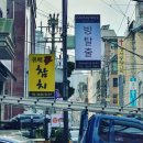 [후기]강남 방탈출 &#39;판타스트릭 강남1호점 - 태초의 신부 : 이브 프로젝트&#39; &lt;24.05.15.수&gt;