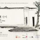 정아리아 개인전 더프리뷰