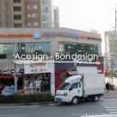 연우치과의원 이미지