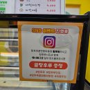 탕후루끝판왕 이미지