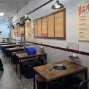 종로계림닭도리탕 남양주직영점 | 남양주닭볶음탕 맛집 종로계림닭도리탕 다산점 후기