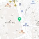 레이골드공인중개사사무소 이미지