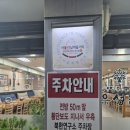 장안등심