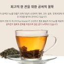 공차일산 - 고양시 일산동구 위시티2로11번길 31 | 공차일산