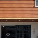 이상한 나라의 밀가루 공장 이미지