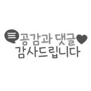 레스토랑 폴리아 김포점 이미지