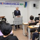 정선요양보호사교육원 이미지