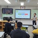 진주혜광학교 이미지