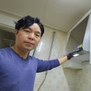 에이치엔씨클린 이미지