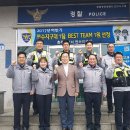 연수지구대 이미지